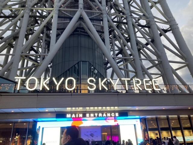 Sky Tree Inn Ⅱ（晴樹宿ⅱ） Tokio Exterior foto